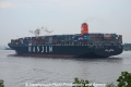 Hanjin Green Earth 160513-15.jpg