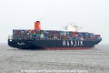 Hanjin Green Earth JG-160513-04.jpg