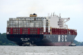 MSC Chloe 180716-23.jpg