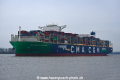 CMA CGM Champs Elysees 071220-06.jpg