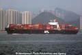 APL Agate OS-260404-04.jpg