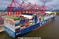 CMA CGM Antoine de Saint Exupery TL-220621-1.jpg