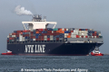 NYK Altair SH-070413-01.jpg