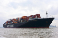 NYK Oceanus 110915-03.jpg