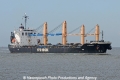 Kumano JG-190511-01.jpg