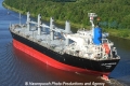 Hanjin Marugame JB-110713-11.jpg