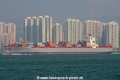 Maersk Drury OS-281008-05.jpg