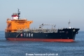 Torm India SH-041024-01.jpg