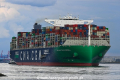 CMA CGM Trocadero 030821-19.jpg