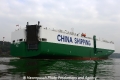 CSCC Tianjin 131008-27.jpg