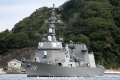 Teruzuki (MS-280716-19).jpg