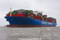 Cosco Shipping Gemini 170518-09.jpg