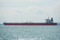 Maersk Heiwa OS-041117-11.jpg