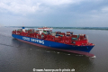 Cosco Shipping Aries KH-100518-2.jpg