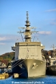 Uraga TS2-12122015-1.jpg