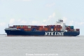 NYK Romulus (KK-190417-0).jpg