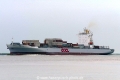 OOCL Kobe (KK-240717-0).jpg