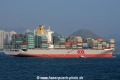 OOCL Yokohama OS-281008-10.jpg