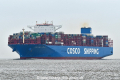 COSCO Shipping Nebula HK-090320-1.jpg