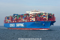 Cosco Shipping Solar JG-131122-2.jpg