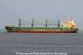 Sanko Sincere JG-170412-01.jpg