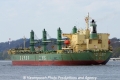 Sanko Sincere (KB-D170412-04).jpg