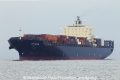 Suape Express RV-111111-01.jpg