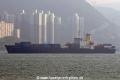 Sinotrans Kaohsiung OS-291008-02.jpg