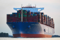 Cosco Shipping Universe 190718-02.jpg