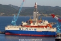 Glovis Sky (MS-260517-05).jpg