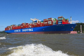 Cosco Shipping Virgo 060718-14.jpg