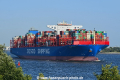 Cosco Shipping Virgo 080718-02.jpg