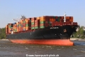 UASC Bubiyan TL-230419-7.jpg