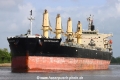 SSI Erdogan Bey TL-140522-3.jpg
