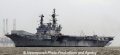Viraat TS2-131111-2.jpg