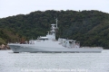 Amazonas RV-161112-04.jpg