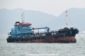 Da Ming 3 HK-181223.jpg