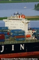 Hanjin Athens Aufbau-01.jpg