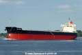 Ionic Kibou KH-120615-2.jpg