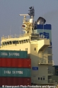 CSCL Kobe Aufbau 24403.jpg