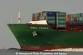 CSCL Africa Bug 24805-2.jpg