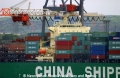 CSCL Los Angeles Aufbau 9503.jpg