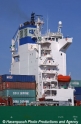 CSCL Tianjin Aufbau 6402.jpg